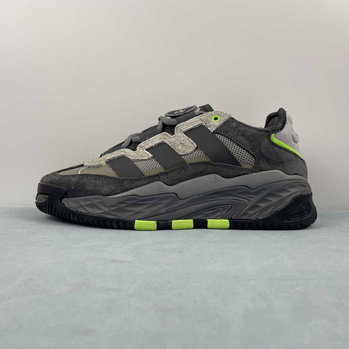 X  Adidas Niteball  FX7654  36-45